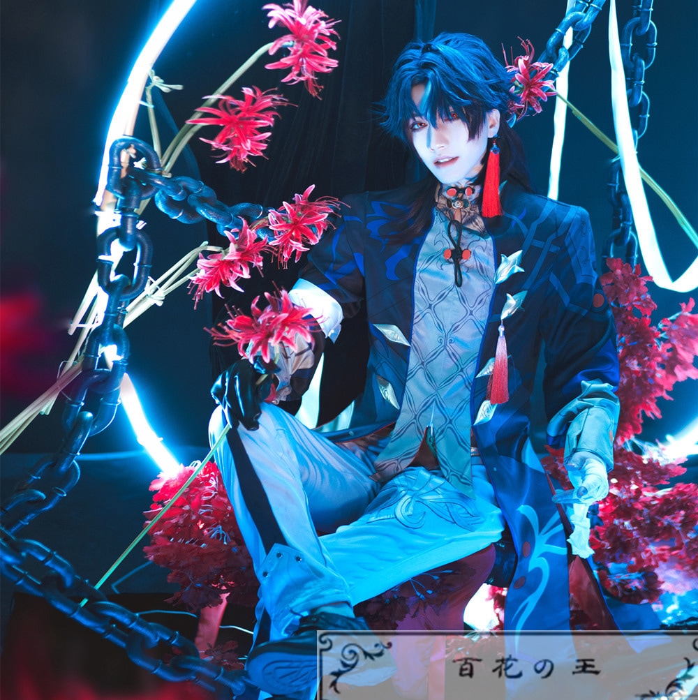 崩壊スターレイル 刃 コスプレ衣装 コスチューム ハロウィン 変装 仮装