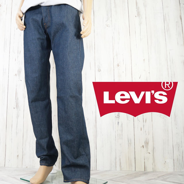 リーバイス 501 ORIGINAL リジッド デニムパンツ ストレートフィット メンズ オリジナル ベーシックシルエット ジーンズ 定番 レッドタブ ジーパン ボトムス ズボン コットン100% ボ