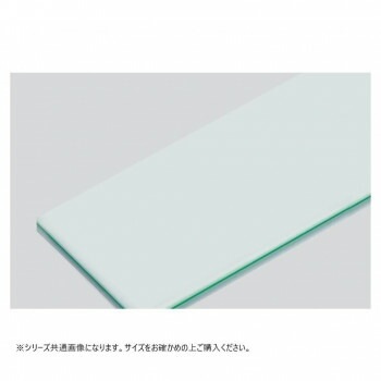 山県化学（ヤマケン）　積層サンドイッチタイプまな板 4号C（750x450mm） 53mm グリーン