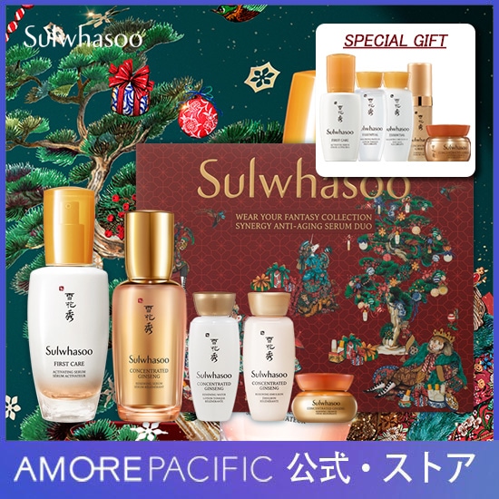 雪花秀 Sulwhasoo スキンケア Qoo10] 雪花秀 雪花秀/ソルファス韓国本社公式 2020 : スキンケア