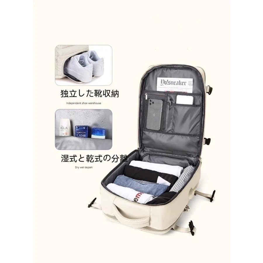 【急速出荷】トラベルバックパックレディース短距離旅行バッグ大容量パソコンバッグ出張荷物袋メンズお出かけ