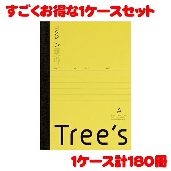 【送料無料】日本ノート スタンダードノート Tree s A6サイズ A罫48枚 イエロー UTRAA6Y 1ケース　180冊入り 8,072円