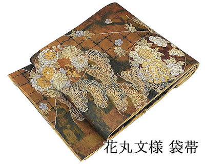 adidas プレデタージャージ 長袖長ズボン 半袖短パンセット ベッカム