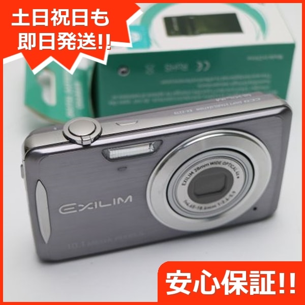 Casio EX-Z270 デジタルカメラ　シルバー 超美品 EX-Z270 シルバー CASIO EXILIM デジカメ 59 コンパクト