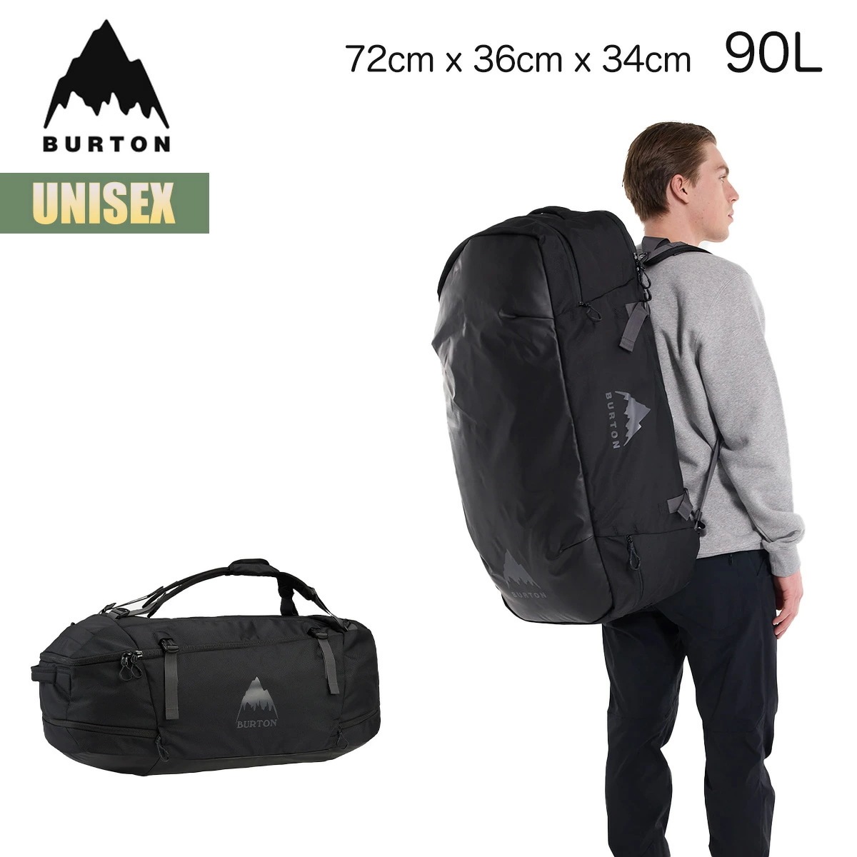 ダッフルバッグ 25-26 マルチパス 90リットル ラージ W26JP-205701 Multipath 90L Large Duffel Bag バックパック 3Way スポーツバッグ