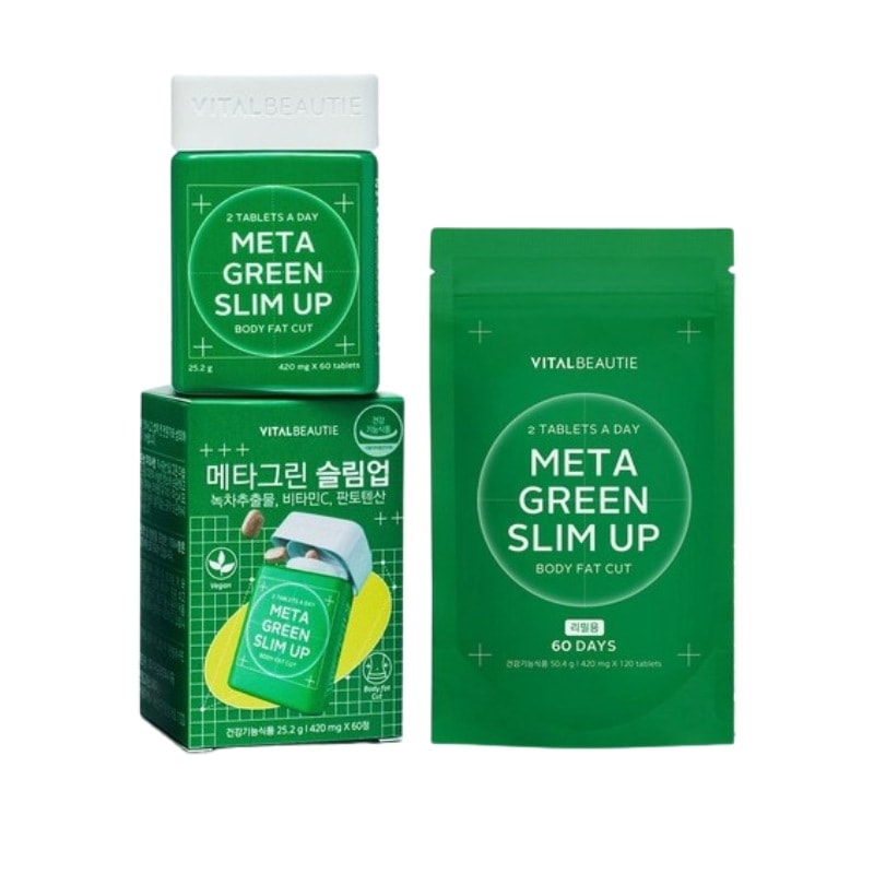 メタグリーン スリムアップ 90日 30日+60日リフィル 7,555円