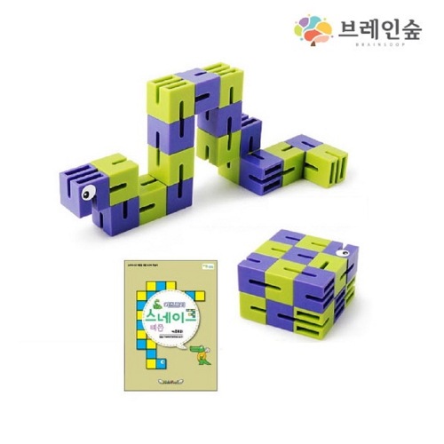 ブレインフォレスト思考力 - スネークパズルセット幼稚園児童家学院教習教区団体創造力