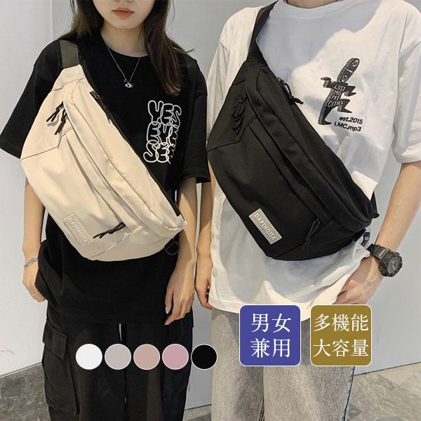 人気の新作先行発売おしゃれ ショルダーバッグ 軽量 レディース 鞄 ポーチシ コンパクト メンズ 大さめ バイク 斜めがけ ウエスト 大容量 ボディバッグ 自転車【短納期】 4,913円