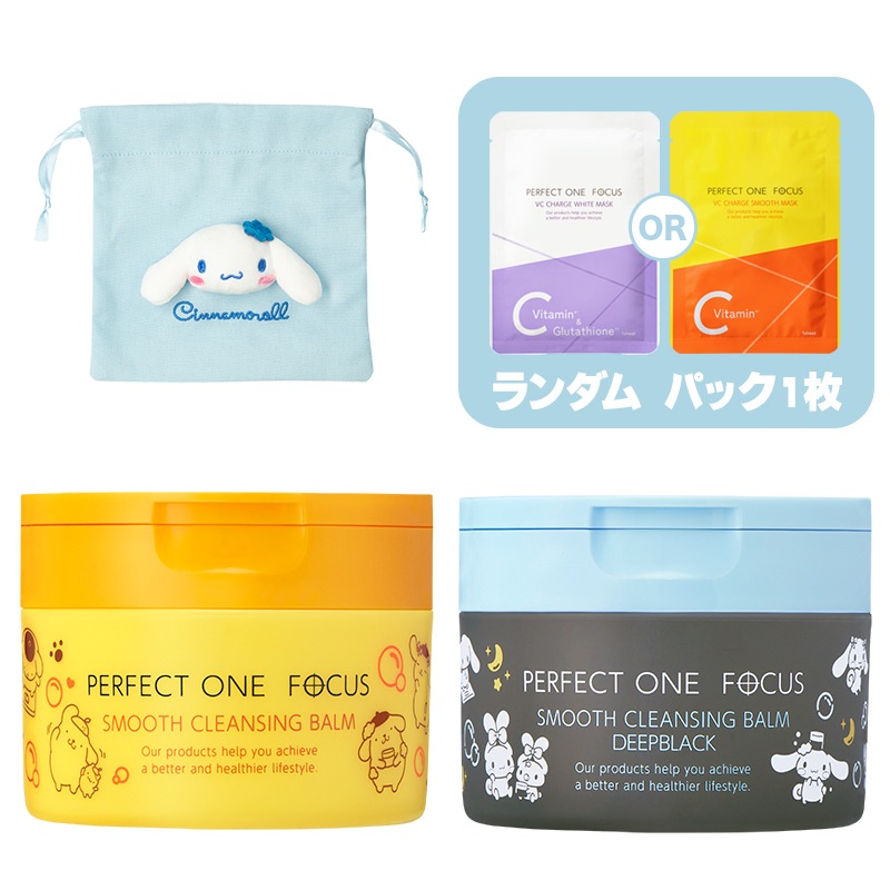 Qoo10] パーフェクトワンフォーカス ［先着！パック1枚&巾着付