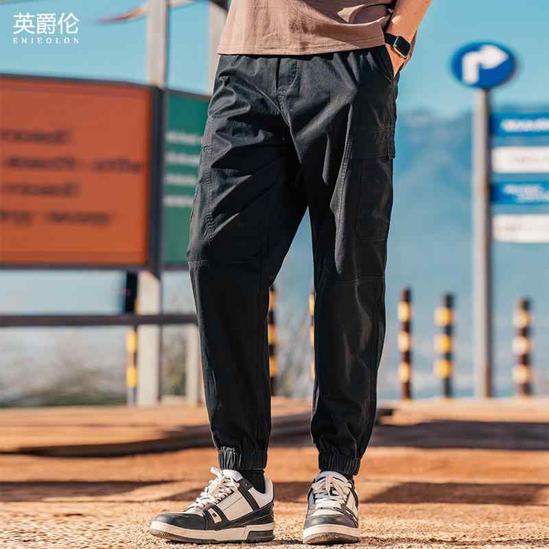 メンズ パンツ ボトムス ズボン ロング スウェット スリム カジュアル 普段使い アウトドア スポーツ ワーク 外出 メンズ 夏