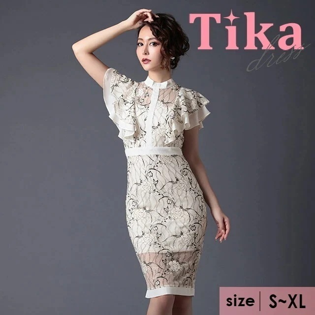膝丈 ミニ タイトミニドレス ベージュ xl 大きいサイズ キャバ キャバドレス 白 キャバクラ キャバ嬢 ドレス ワンピース タイトドレス タイトワンピース 半袖 白 花柄 レース