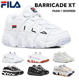 【2020年の新商品追加場!】 【FILA】 BARRICADE 大集合♥ 12種 /フィラバリケードXT 97 ロウ BARRICADE XT 97 ユニセックス スニーカー シューズ