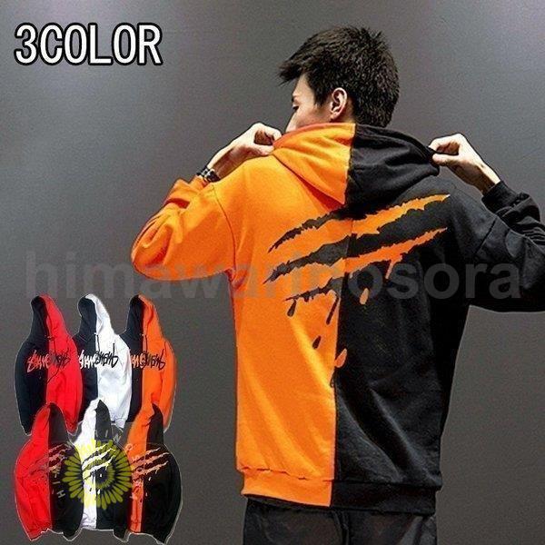 モンスターエナジーパーカーメンズスウェットダンス衣装ストリート卸ビッグ春新作レディースユニセックスフード切替デザイン長袖春秋