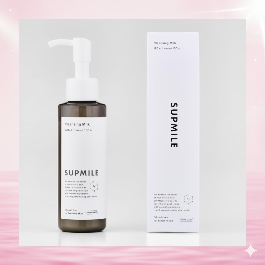 Supmile(サプミーレ) クレンジングミルク