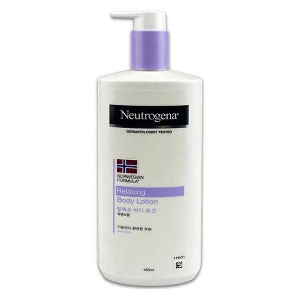 XBH5LL6Oシャインビン リラックス ボディローション 450ml ギフト