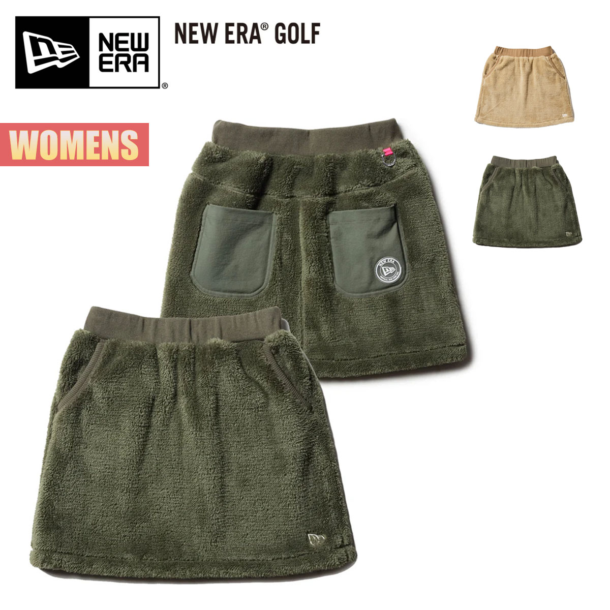 ゴルフ スカート Womens ボアフリース スカート ゴルフウェア レディース ウエア 保温 カジュアル おしゃれ ボトムス セットアップ オリーブ カーキ 14326372 14326373