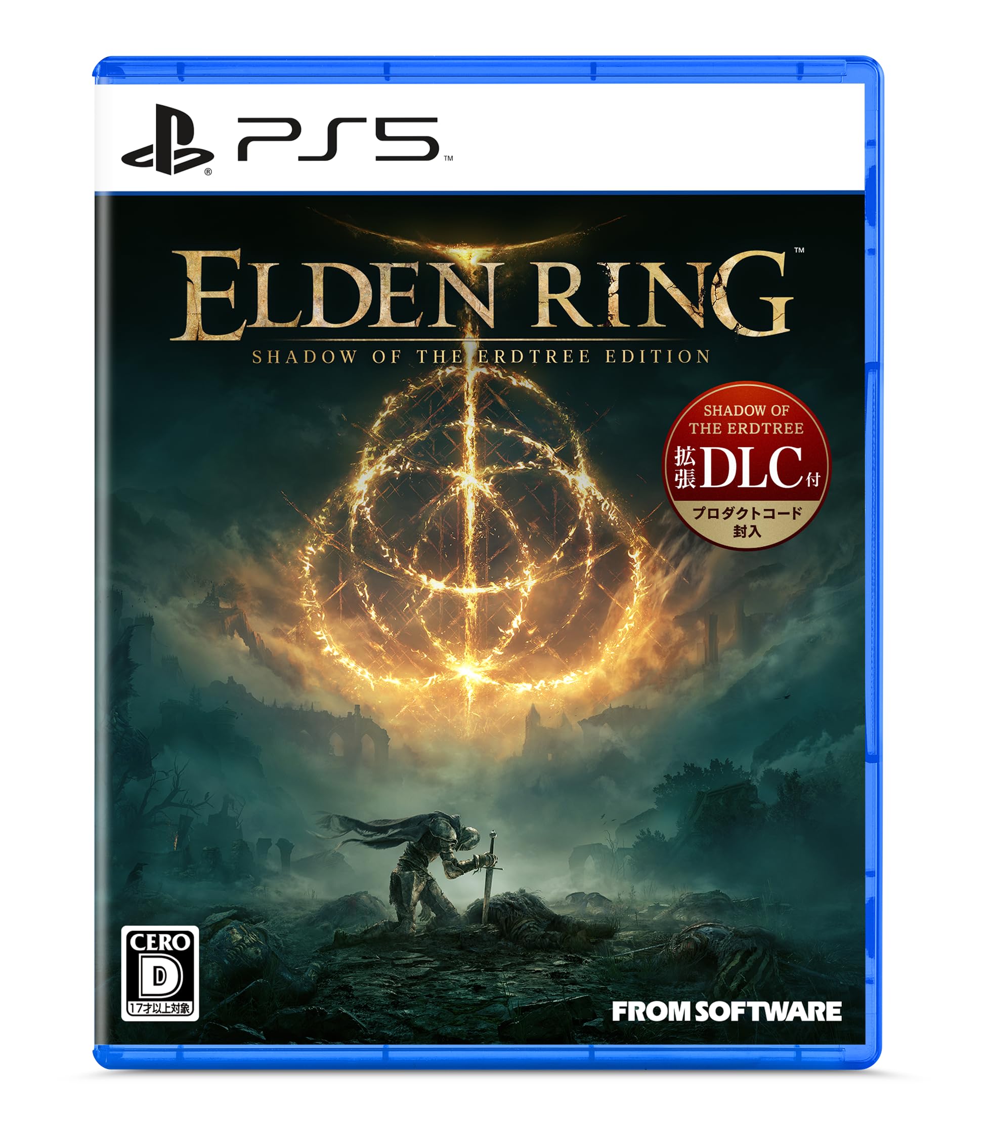 全国送料無料 【PS5】ELDEN RING SHADOW OF THE ERDTREE EDITION