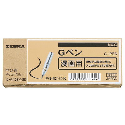 Targie super booster オーバードライブ overdrive 【公式通販】