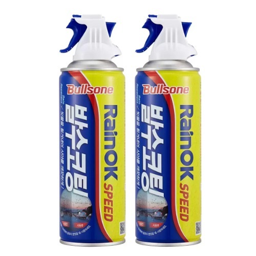 ブルスワンレーンOKスピード撥水コーティング330ml 2個クリーンクリアな視野確保 4,715円