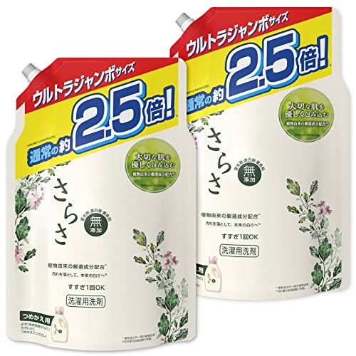 さらさ 洗濯洗剤 液体 詰め替え 2100g 2個