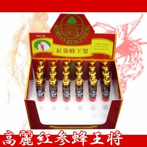 韓国直輸入！ 高麗紅参蜂王将(10g）30本入り