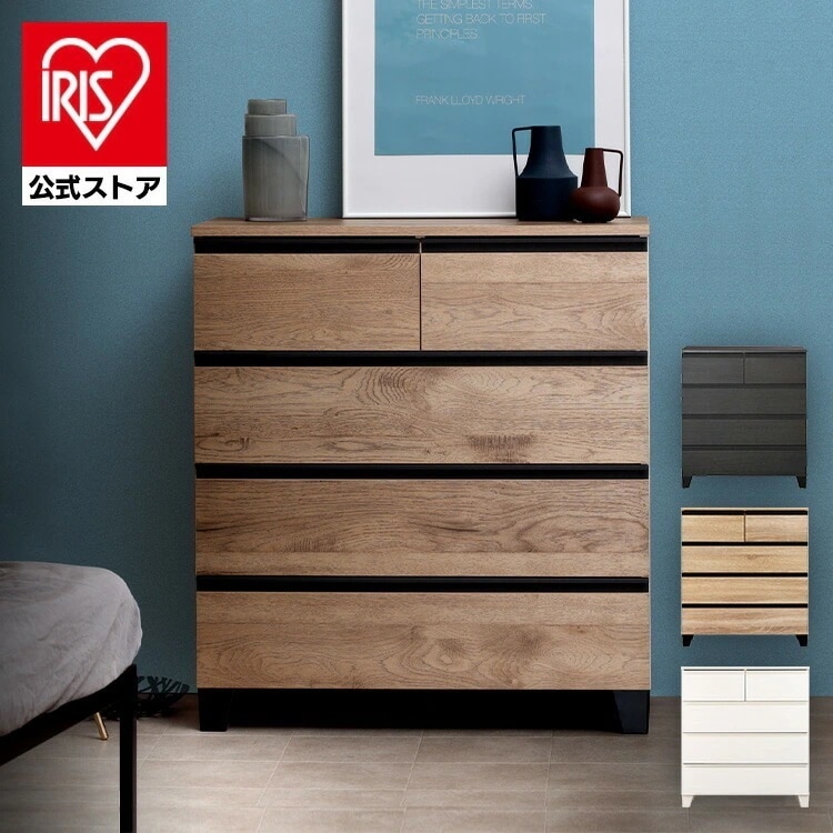 【公式】 チェスト たんす 木製 幅約80 4段 北欧 引き出し ウッドチェスト 収納チェスト 収納ボックス 脚付き 収納ケース 衣類ケース タンス棚 脚 木目調 HL メガ割