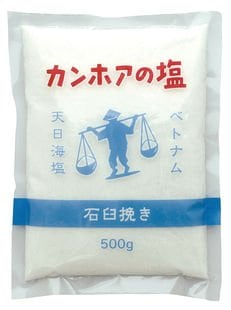カンホアの塩（石臼挽き）500g×5個 JAN:4524983000018