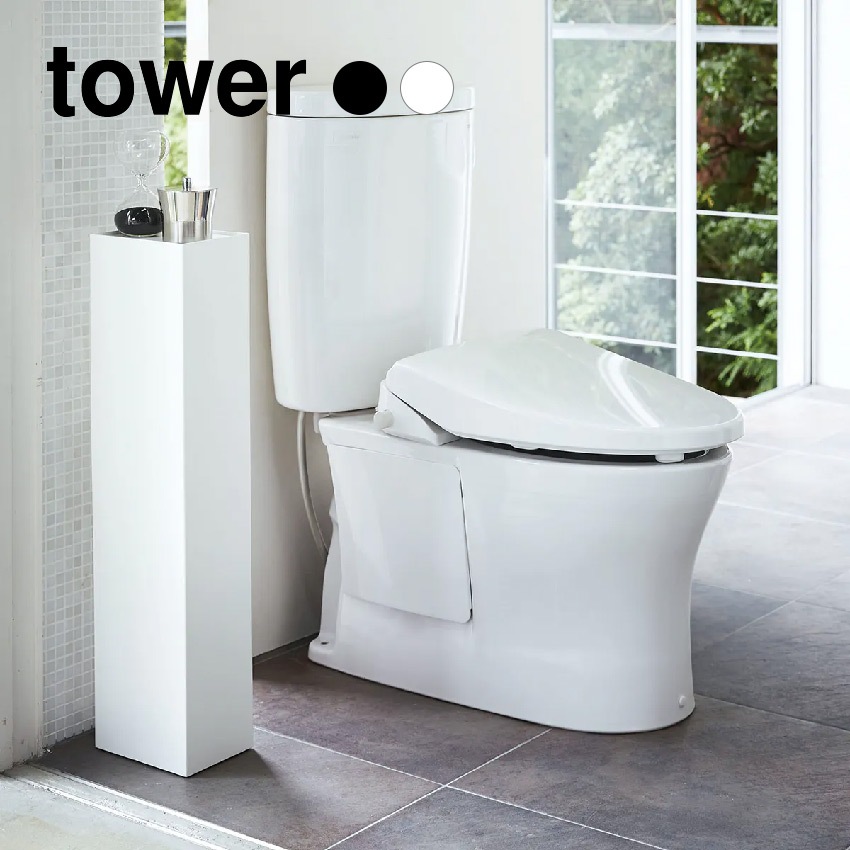 tower スリムトイレラック 3509 3510