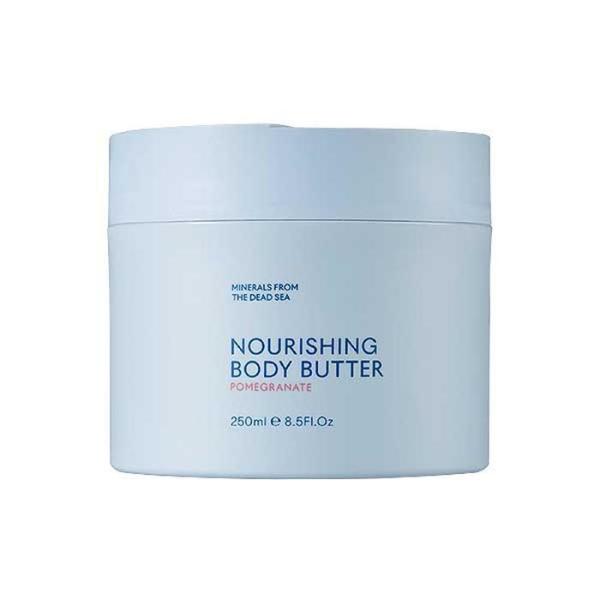 シークレット ボディバター 肌保湿 ファーマグラナッツ 弾力クリーム 250ml