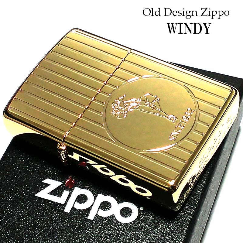 ZIPPO ウィンディ ジッポ ライター オールドデザイン ゴールド かっこいい 金タンク 両面加工 おしゃれ メンズ プレゼント ギフト