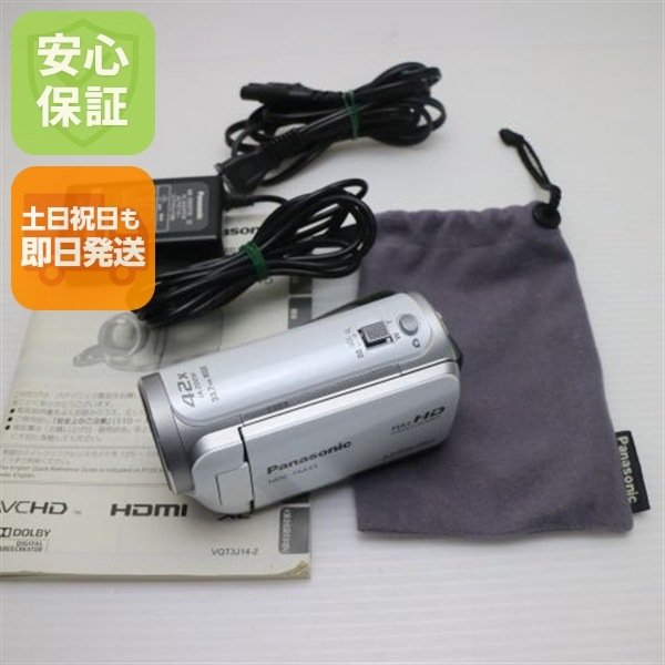 超美品 HDC-TM45 クリアホワイト Panasonic デジタルビデオカメラ 250