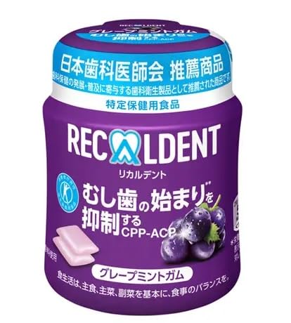 モンテリーズ リカルデント グレープミントガムボトル 135.2g【6個セット】