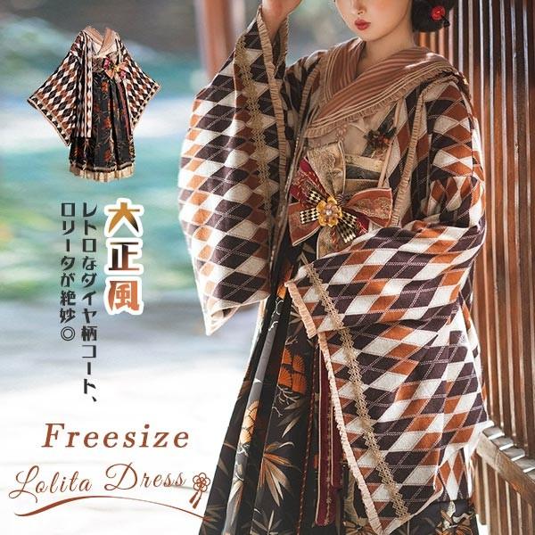 急速出荷Lolita ロリータ 楓松 オリジナル コート ダイヤ柄 ドレス シャツ プリンセス