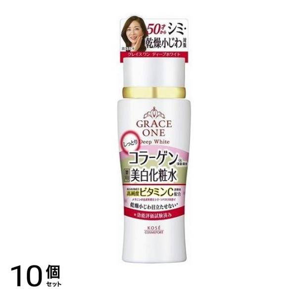 グレイスワン ディープホワイト ローションM しっとり 180mL 10個セット