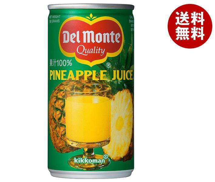 デルモンテ パイナップルジュース 190g缶＊30本入＊(2ケース)