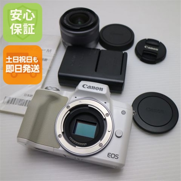 新品同様 EOS Kiss M EF-M15-45 IS STM レンズキット ホワイト ミラーレス一眼 Canon 12