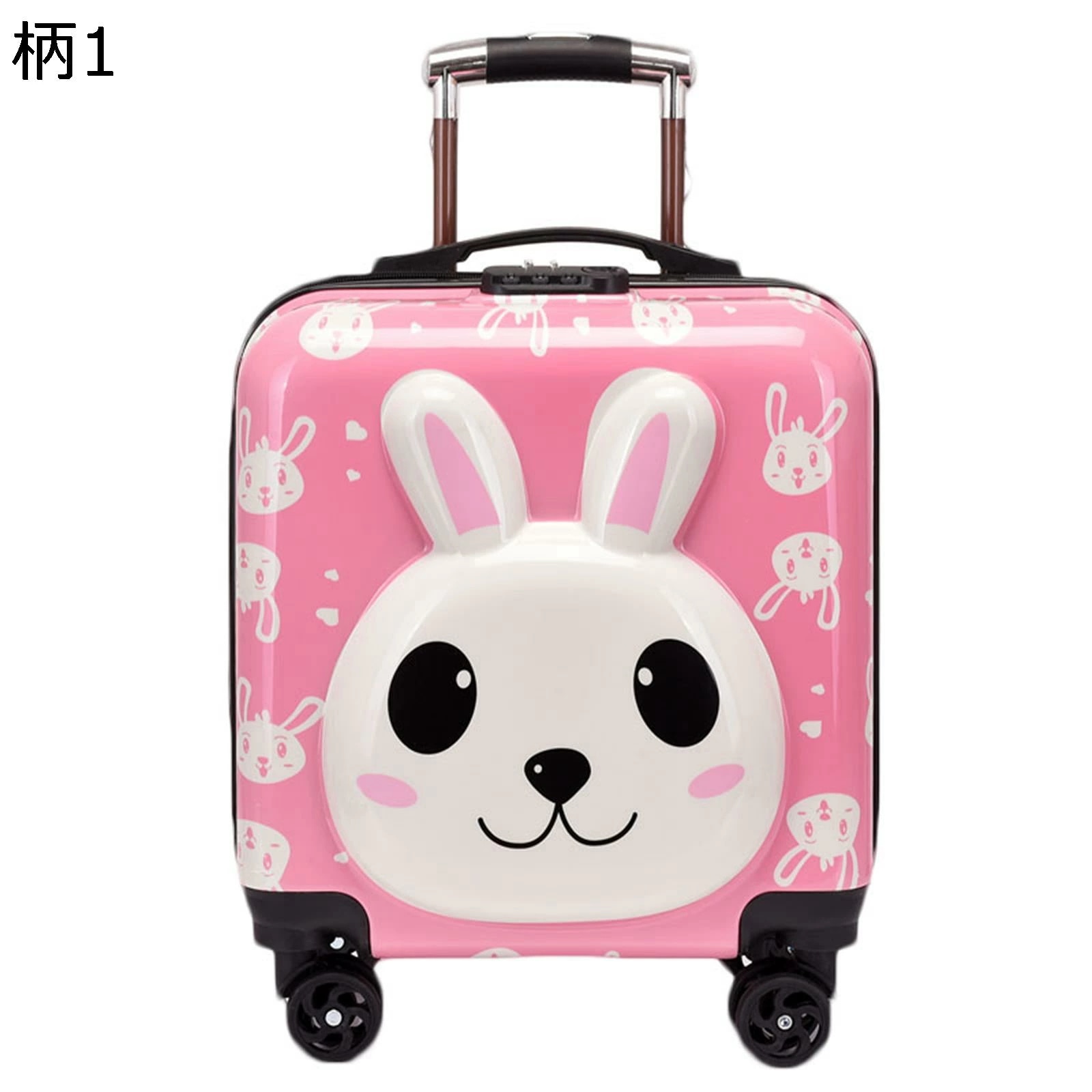 スーツケース 小型 31L 可愛い 漫画 キャリーバッグ 子供 通学 旅行 超軽量 収納便利 多段階キャリーバー 鍵付き 3桁ダイヤル式 盗難防止 防水 ダブルキャスター 静音 360度回転 キャリー 6,570円