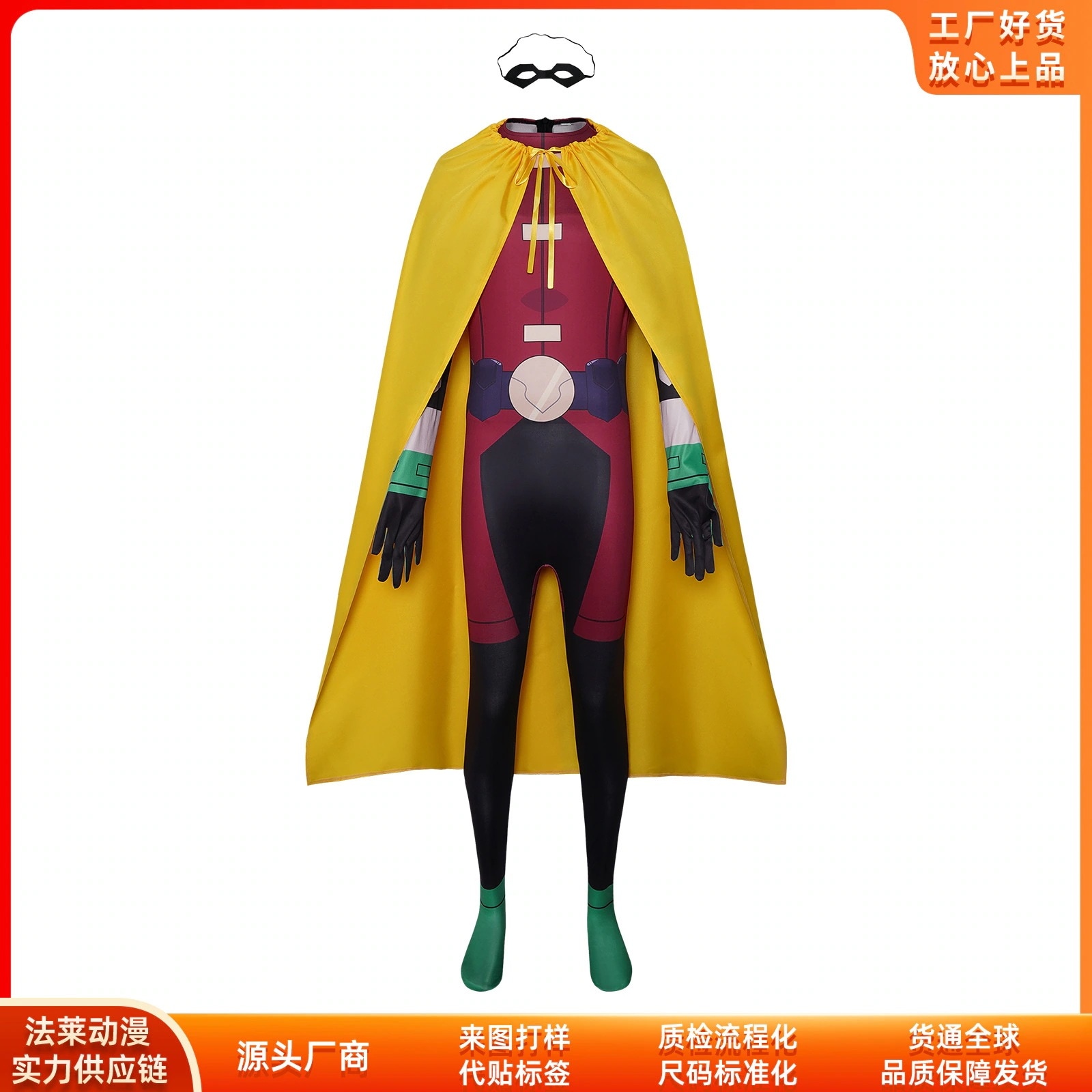 K1615少タイタンロビンcos服バットマンマントセットコスプレ二次元コスプレ舞台服