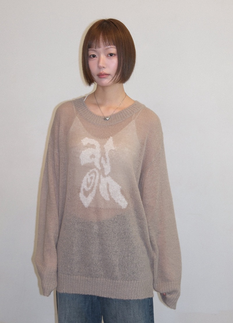 【AS"ON】 MAZE KNIT / BEIGE 正規品