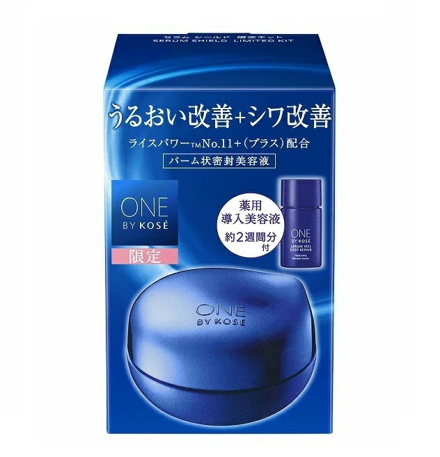 【限定品】 ONE BY KOSE（ワン バイ コーセ ー）セラム シールド 限定キット【医薬部外品】美容液