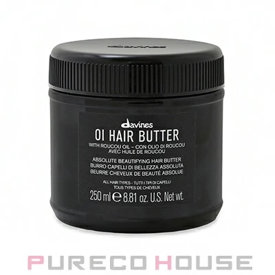 davines (ダヴィネス) オイ ヘアバター 250ml