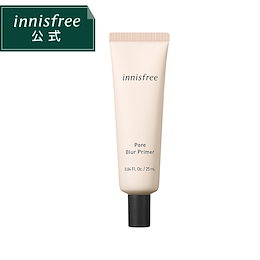 Qoo10 毛穴プライマーのおすすめ商品リスト Qランキング順 毛穴プライマー買うならお得なネット通販