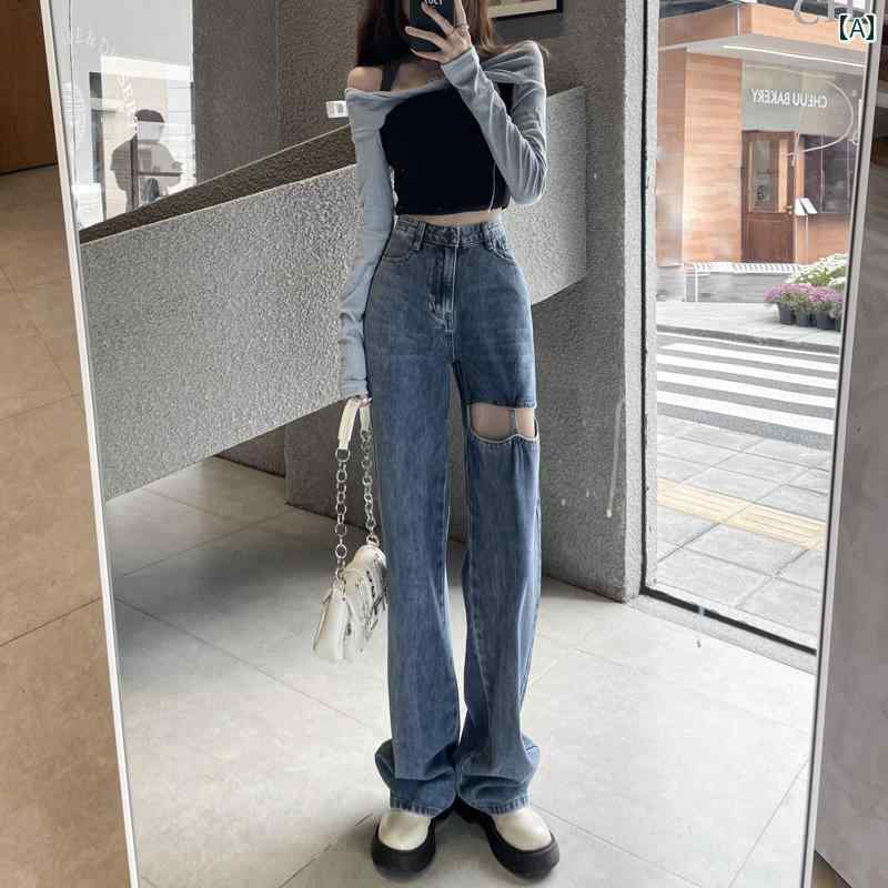 デニムパンツ レディース ダメージ ジーンズ クラッシュ ボトムス 薄手 ハイウエスト 春秋 ストレート ワイド ストリート ブルー カーキ