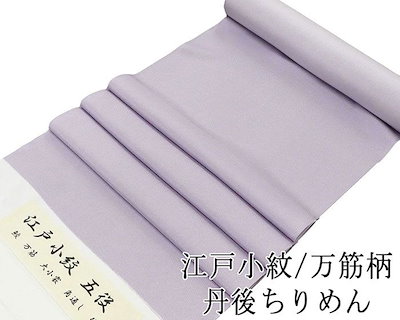 ダイナミックマイク PDM-8000 PRO ジャンク品 【公式通販】