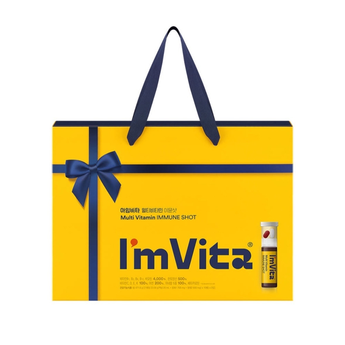 [Im Vita] 鍾根堂 健康 アイムビタ マルチビタミン イミューンショット プレゼントセット(30個) マルチビタミン プレミアム ヨーロッパ産ビタミン/友達と両親へのプレゼント/ 一日1本