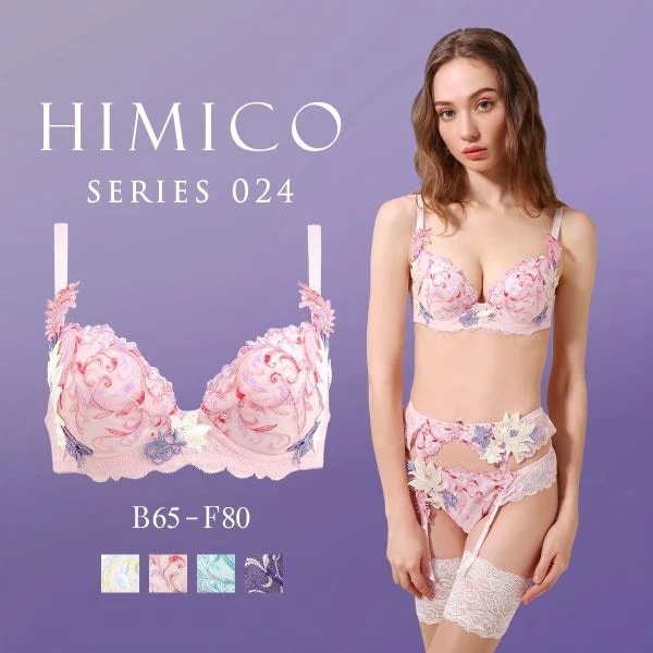 Qoo10 HIMICO ヒミコ 024シリーズ ブラジャ 無地