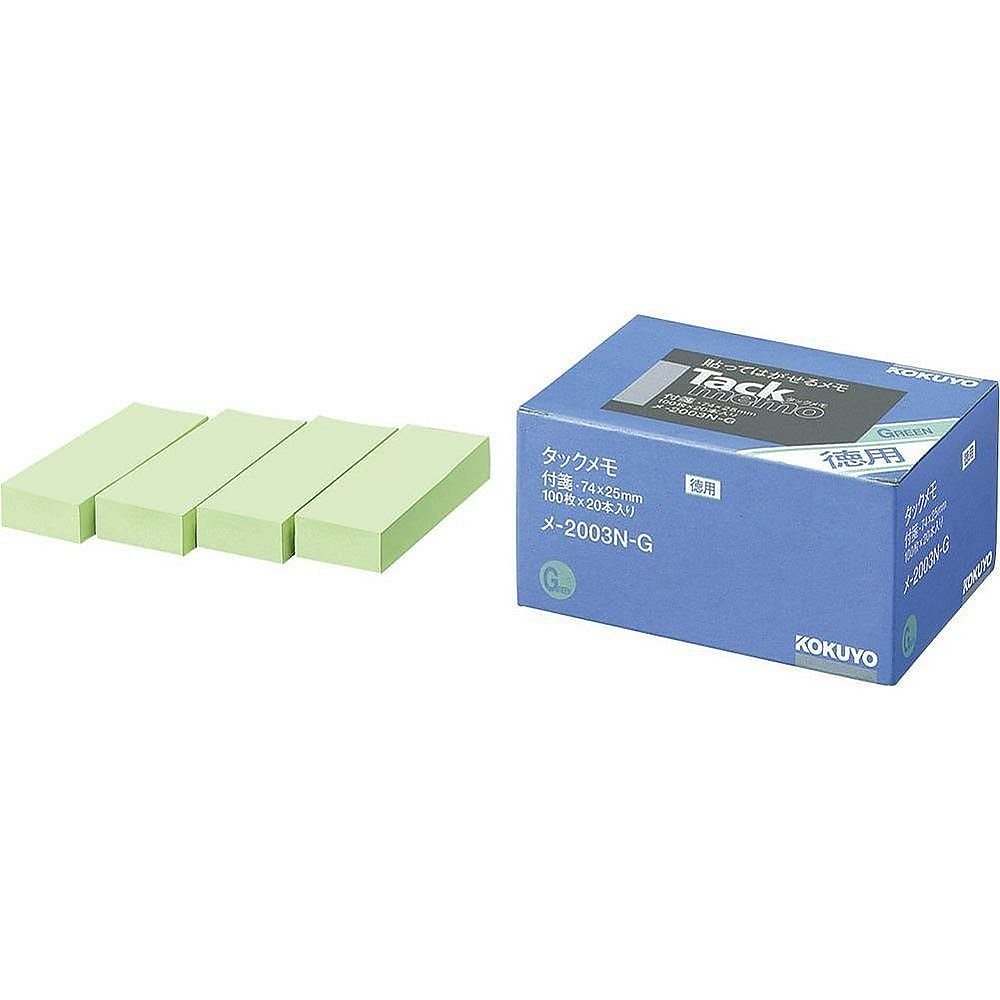 （まとめ買い）タックメモ 徳用 付箋タイプ 74x25mm 100枚x20冊 緑 メ-2003N-G [x3]