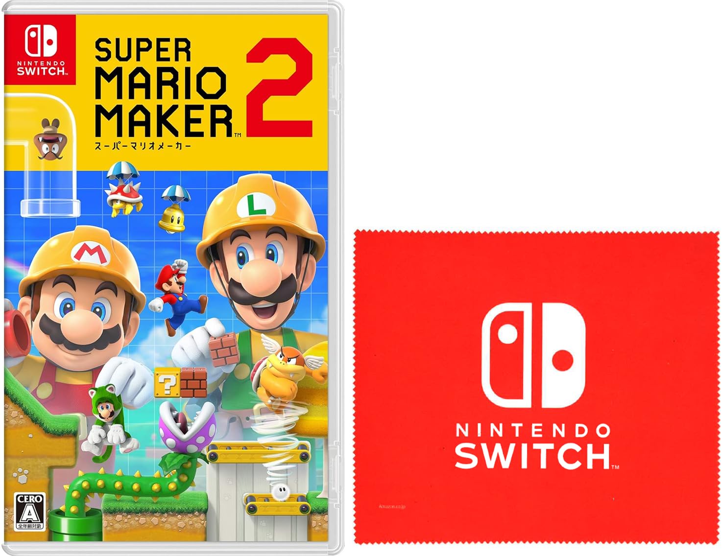 スーパーマリオメーカー 2 -Switch 【Amazon.co.jp限定特典】Nintendo Switch ロゴデザイン マイクロファイバークロス 同梱