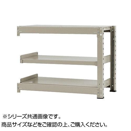 中量ラック　耐荷重500kgタイプ　連結　間口1500奥行600高さ900mm　3段　ニューアイボリー