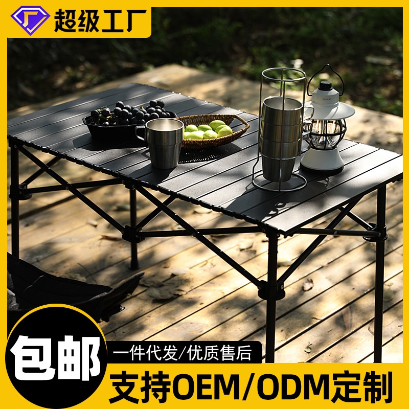 屋外テーブルと椅子折りたたみ可能なポータブルピクニックテーブルと卵ロールキャンプ小さなテーブルセット屋台機器